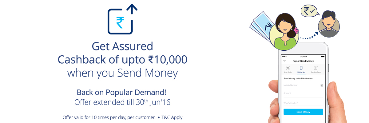 Paytm – Send Money And Get Assured Upto Rs 10,000 CashBack (10 Times Per User In a Day)