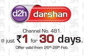 Videocon D2H- Get d2h Darshan Pack for 30 days at just Rs 1 Only