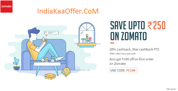 Zomato Food Order Rs.100 Off On Rs.300 + 20% CashBack With FreeCharge Wallet