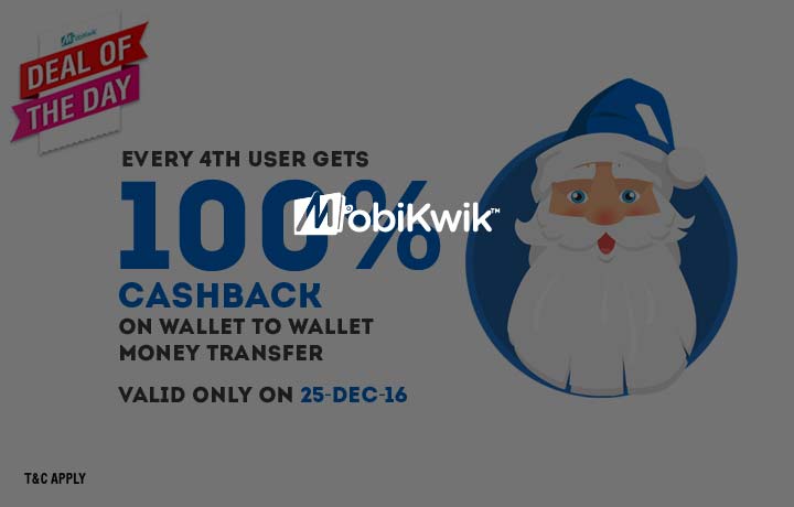Every 4th User Mobikwik Wallet Money Transfer Offer