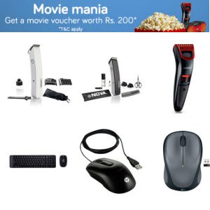 Get Snapdeal Free Rs 200 Movie Voucher On Selected Products