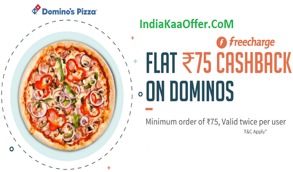 Domino's FreeCharge Offer