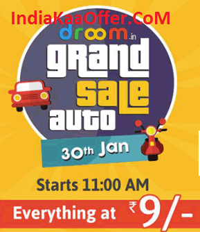 Droom Grand Rs 9 Sale