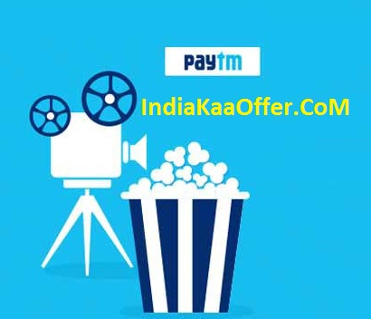 Paytm Movie Tickets Latest Working Coupons Jan 2017