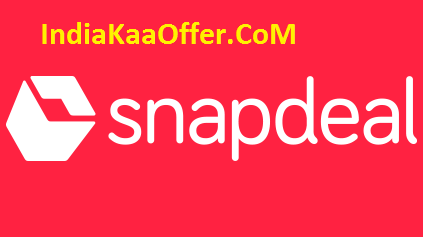 Snapdeal Discount Coupon