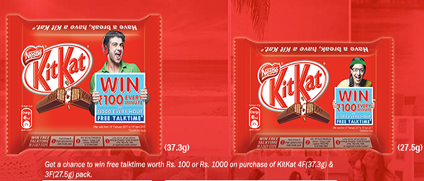 KitKat Loot Offer - Get A Chance To Win Rs 100 Or Rs 1000