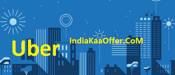 Uber Pool Ride WEEKEND75 Offer - Get Rs 75 Off On 2 Pool Rides