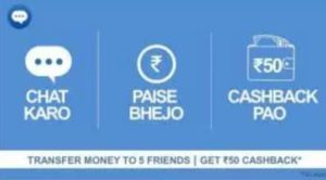 Jio Chat Offer