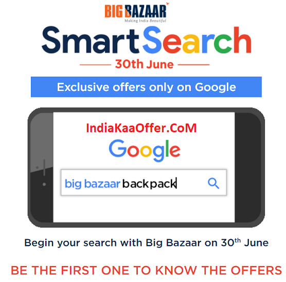 Big Bazaar Smart Search Offer - Exclusive Offers Only on Google