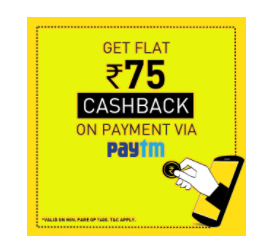 Meru Cab Paytm Cashback Offer - Get ₹75 Cashback on Min. Booking ₹400