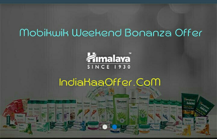 MobiKwik Weekend Bonanza Offer - Get Flat 100% Supercash on Payment At HealthCare Centres