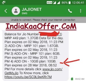 Jio Free Internet - Get 10 GB 4g Jio Internet Data Absolutely Free